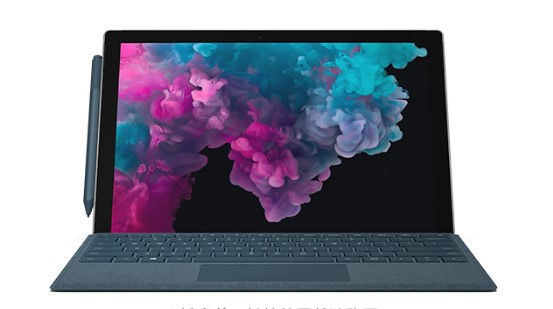 阳东从 Mac 切换到 Microsoft Surface